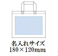 ユーティリティバッグ(S)ワイド Bの画像