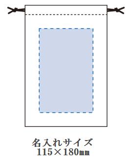 コットン巾着 Mの画像