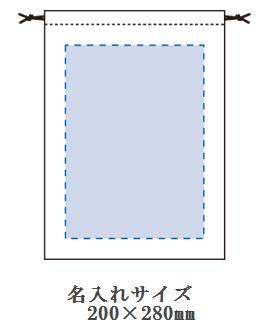 コットン巾着 Lの画像
