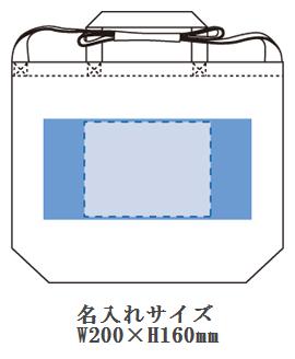 キャンバスWスタイルバッグの画像