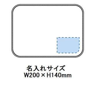 フリースミニブランケットの画像