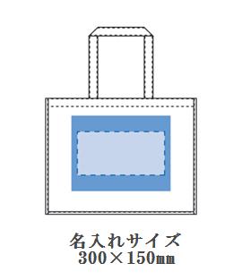 不織布イベントバッグの画像