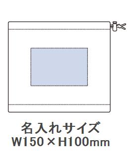 2WAYネックウォーマーの画像