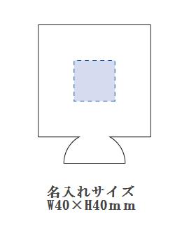 缶クーラーの画像