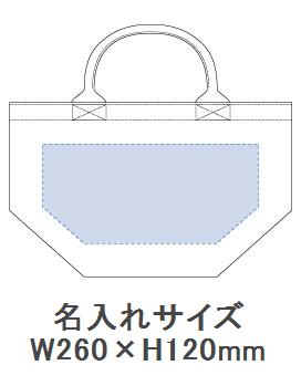 厚手キャンバスパイプハンドルトートの画像