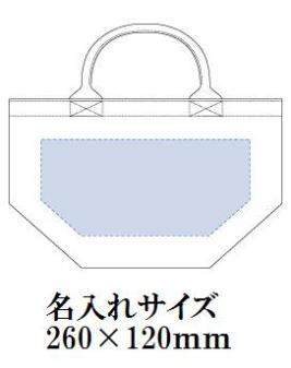 厚手キャンバスパイプハンドルトート 黒の画像