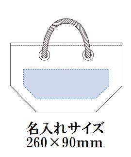 厚手キャンバスロープハンドルトート 黒の画像