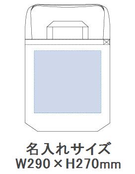 厚手キャンバスショルダートート(ハンドル)の画像