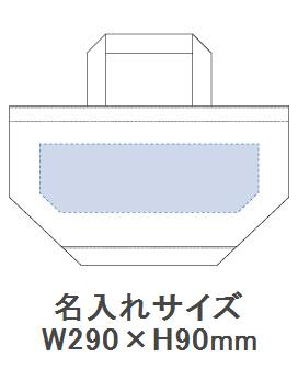 厚手キャンバスワイドトートの画像
