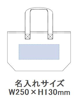 厚手キャンバスビッグファスナートートの画像
