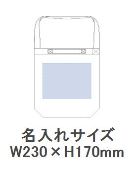 デニムミニショルダートートの画像