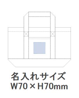 デニムライントート インディゴの画像