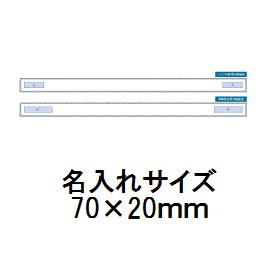 スグヒエスカーフの画像