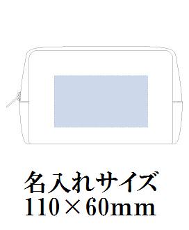 デニムファスナーポーチ M インディゴの画像