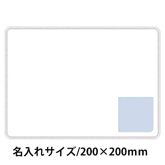 フリースレギュラーブランケットの画像
