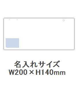 3WAYブランケットの画像