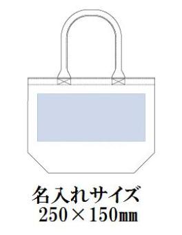 厚手キャンバスパイプハンドルトート(M) 黒の画像