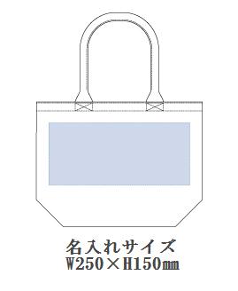 厚手キャンバスパイプハンドルトート Mの画像