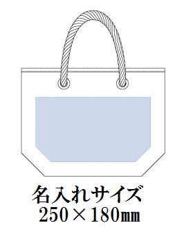 厚手キャンバスロープハンドルトート(M) 黒の画像