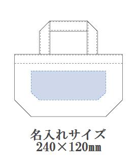 キャンバストート S (S)の画像