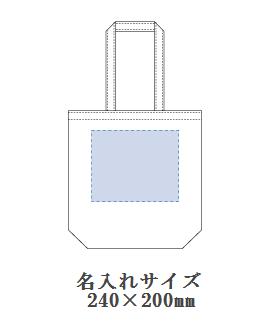 キャンバストート M (S)の画像
