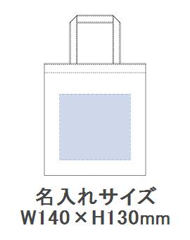 ライトデニムバッグ S ウォッシュブルーの画像