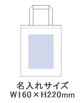 ライトデニムバッグ M インディゴの画像