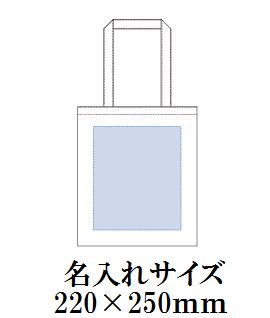 厚手コットンバッグ(M) ナチュラルの画像