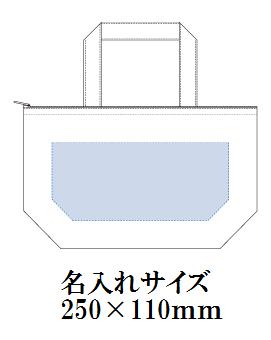 キャンバス保冷トート(S)の画像