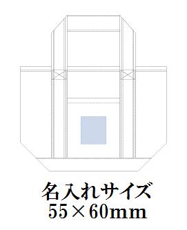 キャンバスバイカラートート(S)の画像