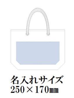 デニムロープトート M ヴィンテージブルーの画像