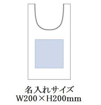 厚手コットンマルシェバッグ(M) ナチュラル の画像