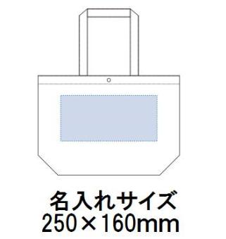 不織布ホック付トート Lの画像
