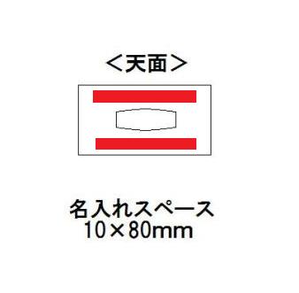 不織布フラットショルダートートの画像