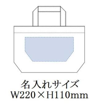 ウォッシュキャンバストート S カラーの画像