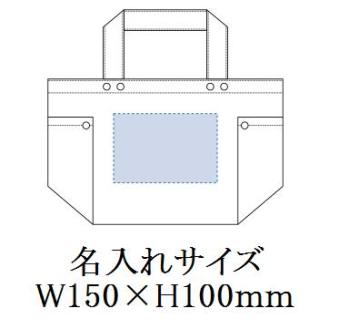 ウォッシュキャンバスマルチスタッズトート(S) カラーの画像