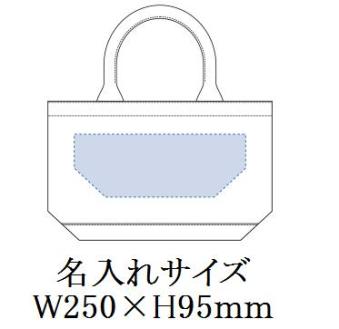 ウォッシュキャンバスパイプハンドルトート(S) カラーの画像