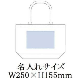 ウォッシュキャンバスパイプハンドルトート(M) カラーの画像