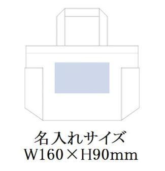 デニムマルチトート(S)Bの画像