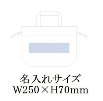 ライトデニム巾着トート S インディゴの画像