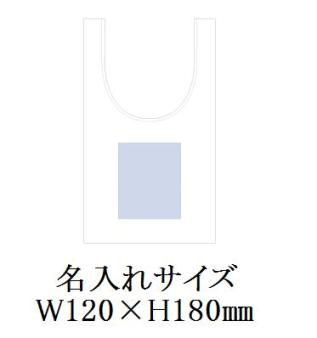 ライトデニムマルシェバッグ インディゴの画像