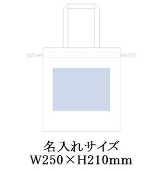 厚手コットンガゼット巾着トート(L) ナチュラルの画像