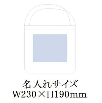 厚手コットンショートショルダートート カラーの画像