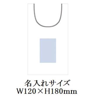 スウェットマルシェバッグ(M)の画像