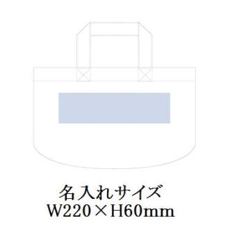 スウェットトート(S)の画像