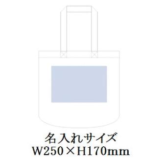 スウェットトート(M)の画像