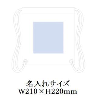 スウェットリュックの画像