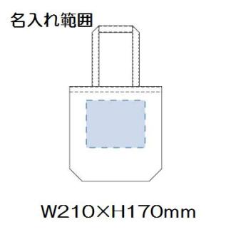 ライトキャンバスタウントート M カラーの画像