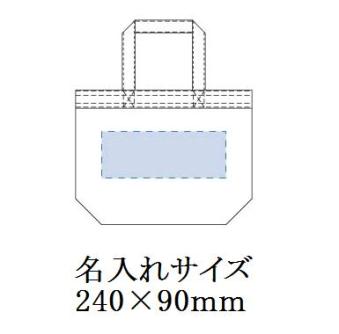 キャンバスベルトライントート S ナチュラルの画像