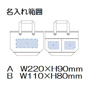 厚手キャンバスレザーハンドルトート(S) ナチュラルの画像
